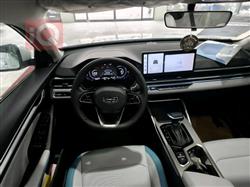 جیلی ئیمگراند